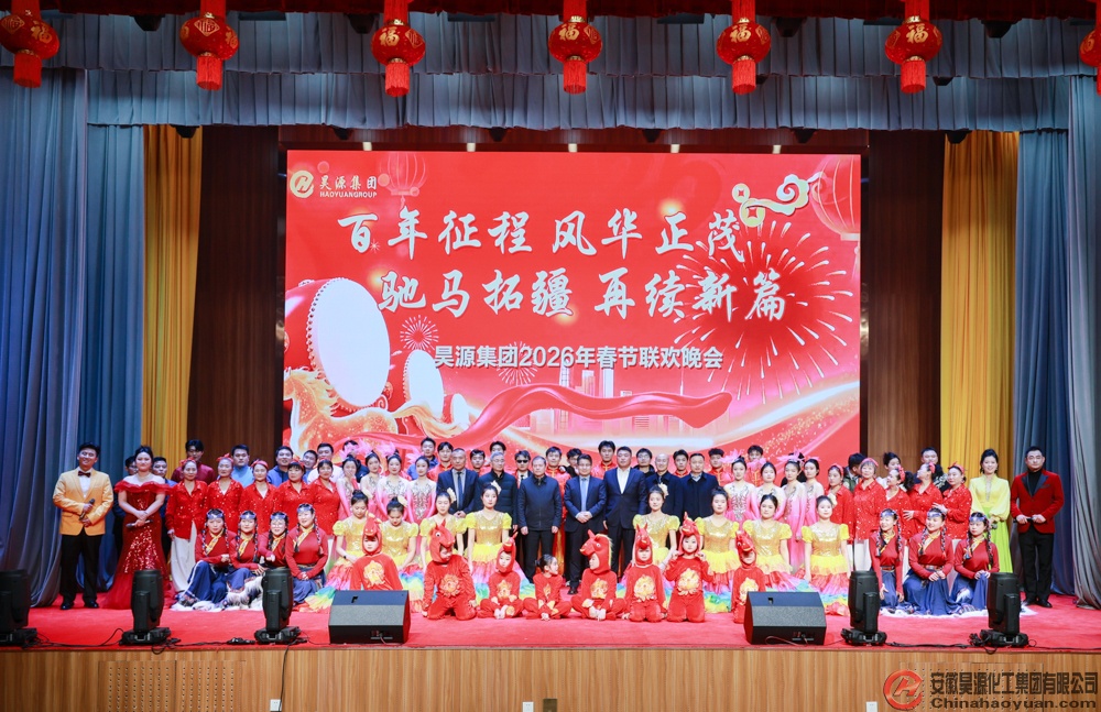 sunbet官网-不凡成就非凡,相信品牌的力量