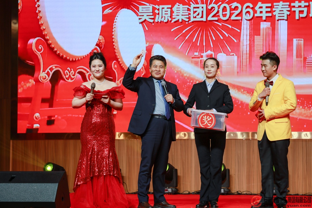 sunbet官网-不凡成就非凡,相信品牌的力量