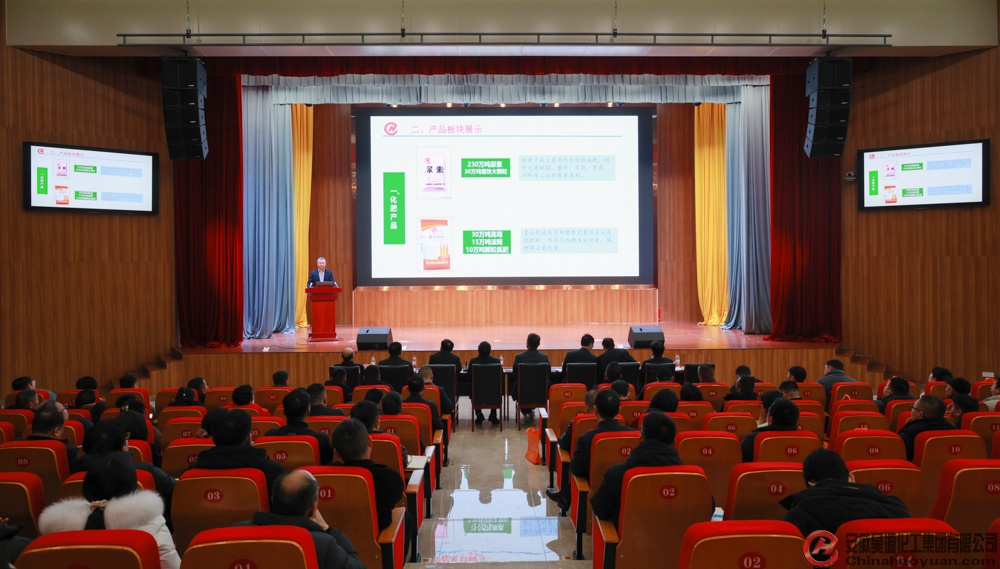 sunbet官网-不凡成就非凡,相信品牌的力量