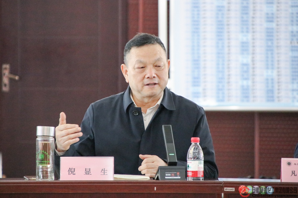 sunbet官网-不凡成就非凡,相信品牌的力量