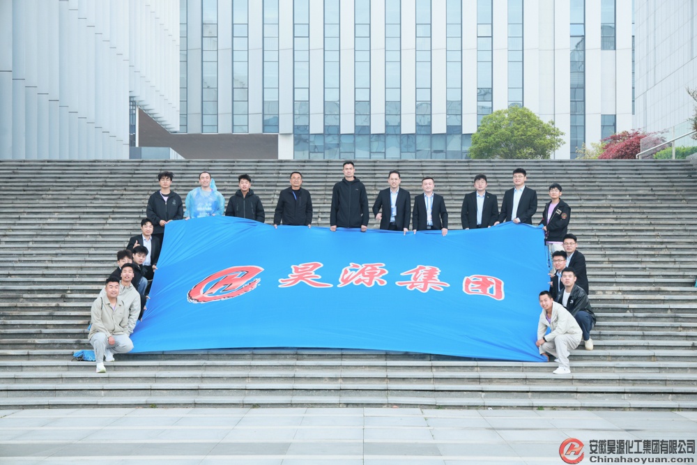 sunbet官网-不凡成就非凡,相信品牌的力量