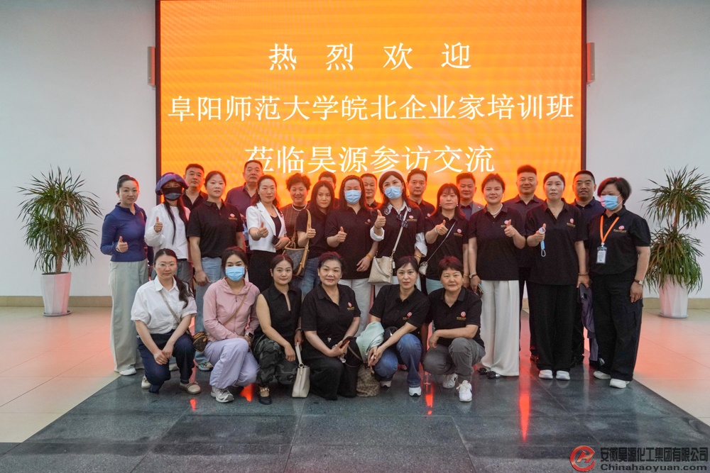 sunbet官网-不凡成就非凡,相信品牌的力量