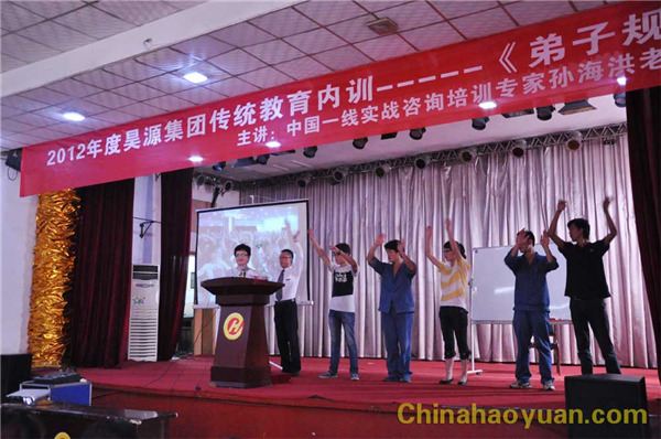 sunbet官网-不凡成就非凡,相信品牌的力量