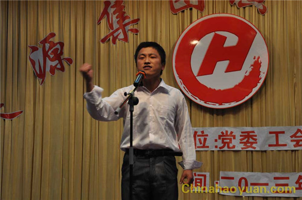 sunbet官网-不凡成就非凡,相信品牌的力量