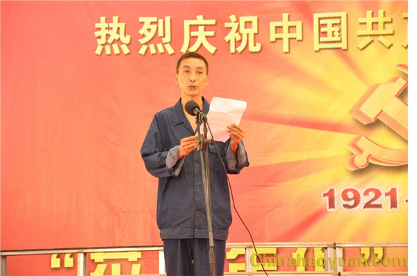 sunbet官网-不凡成就非凡,相信品牌的力量