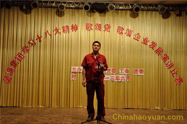 sunbet官网-不凡成就非凡,相信品牌的力量