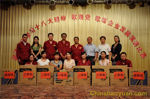 sunbet官网-不凡成就非凡,相信品牌的力量