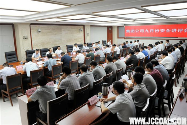 sunbet官网-不凡成就非凡,相信品牌的力量