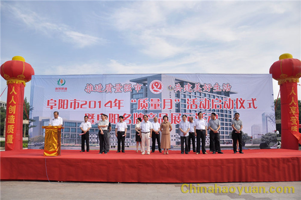 sunbet官网-不凡成就非凡,相信品牌的力量