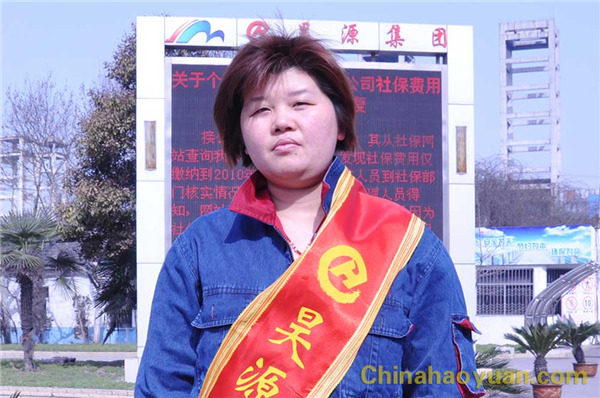 sunbet官网-不凡成就非凡,相信品牌的力量