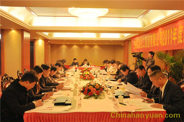 100911555885 sunbet官网-不凡成就非凡,相信品牌的力量
