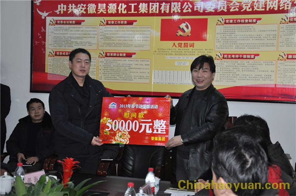 sunbet官网-不凡成就非凡,相信品牌的力量