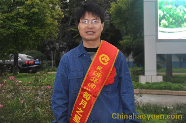 sunbet官网-不凡成就非凡,相信品牌的力量