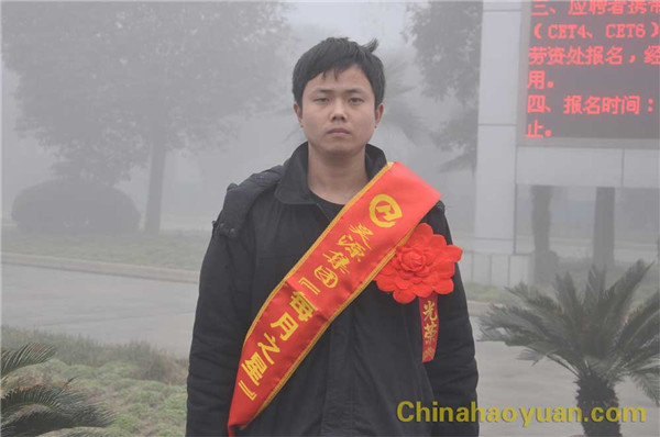 sunbet官网-不凡成就非凡,相信品牌的力量