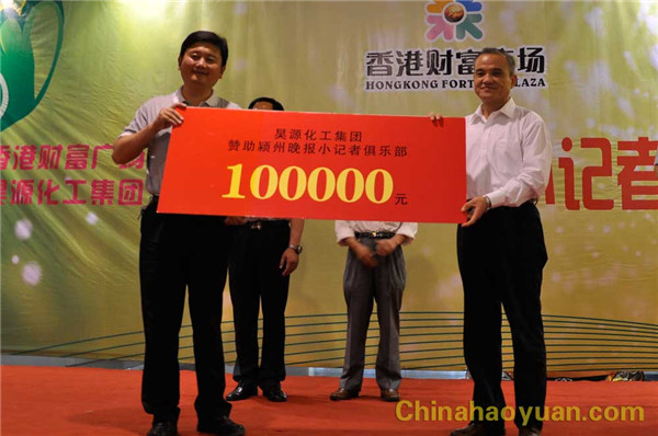 sunbet官网-不凡成就非凡,相信品牌的力量
