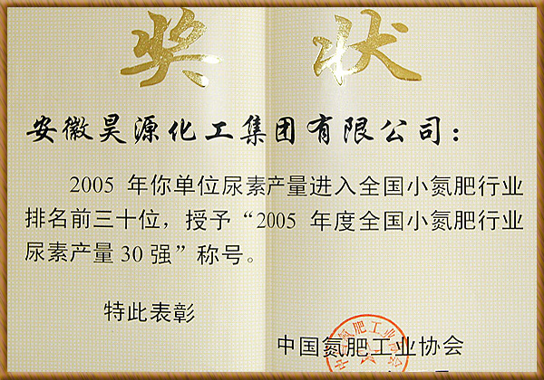 sunbet官网-不凡成就非凡,相信品牌的力量