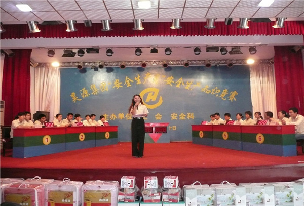 sunbet官网-不凡成就非凡,相信品牌的力量