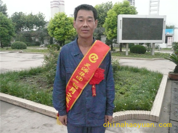 sunbet官网-不凡成就非凡,相信品牌的力量