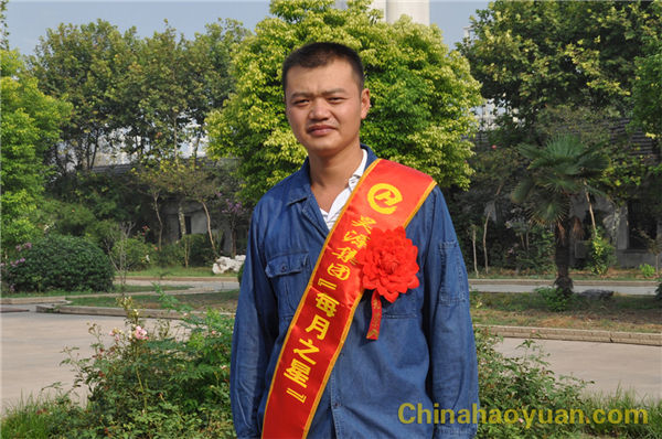 sunbet官网-不凡成就非凡,相信品牌的力量