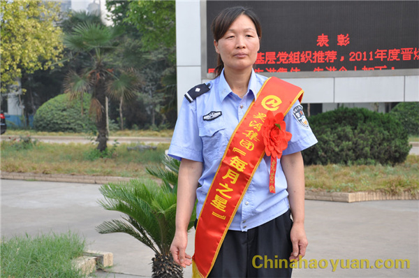 sunbet官网-不凡成就非凡,相信品牌的力量