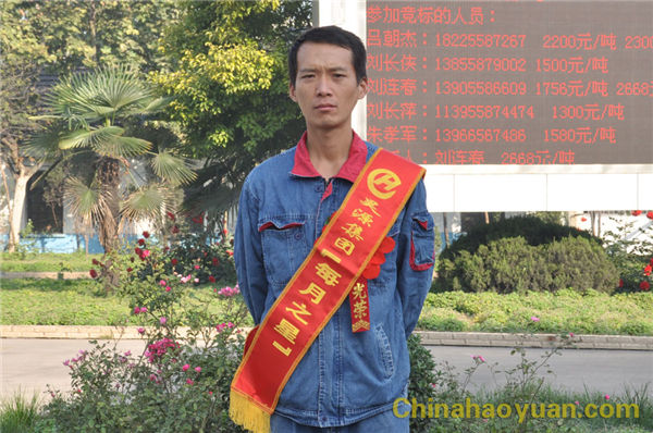 sunbet官网-不凡成就非凡,相信品牌的力量