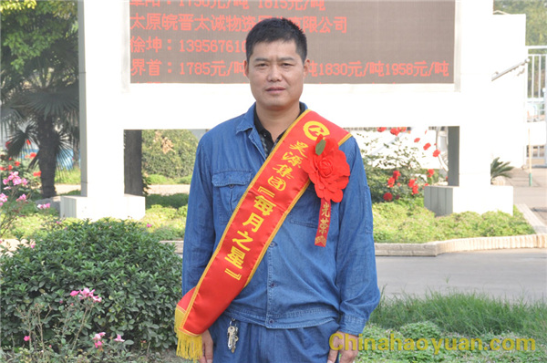 sunbet官网-不凡成就非凡,相信品牌的力量