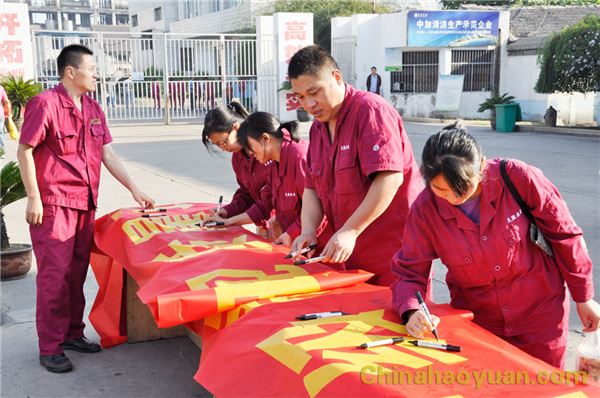 sunbet官网-不凡成就非凡,相信品牌的力量