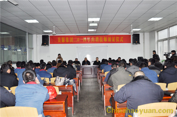 20140218084951 sunbet官网-不凡成就非凡,相信品牌的力量