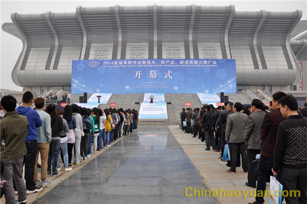20140401085118 sunbet官网-不凡成就非凡,相信品牌的力量