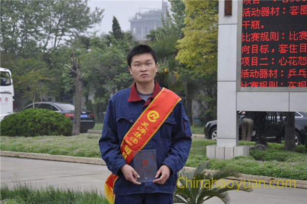 20140419164454