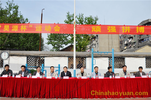 20140425135820 sunbet官网-不凡成就非凡,相信品牌的力量