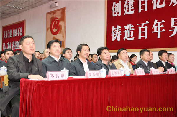 sunbet官网-不凡成就非凡,相信品牌的力量