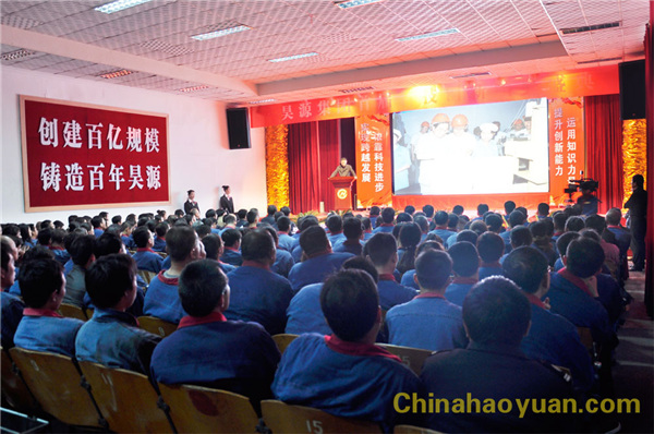 sunbet官网-不凡成就非凡,相信品牌的力量