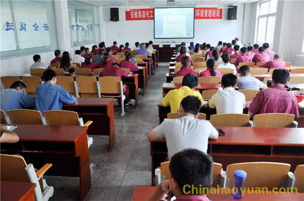 20140805173701 sunbet官网-不凡成就非凡,相信品牌的力量
