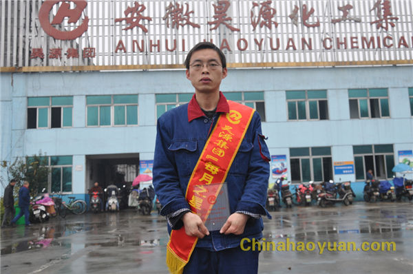 sunbet官网-不凡成就非凡,相信品牌的力量