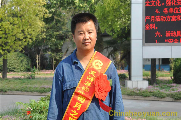 sunbet官网-不凡成就非凡,相信品牌的力量