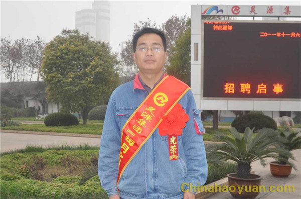 sunbet官网-不凡成就非凡,相信品牌的力量
