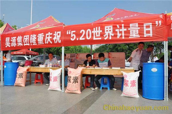 sunbet官网-不凡成就非凡,相信品牌的力量