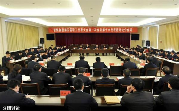 sunbet官网-不凡成就非凡,相信品牌的力量