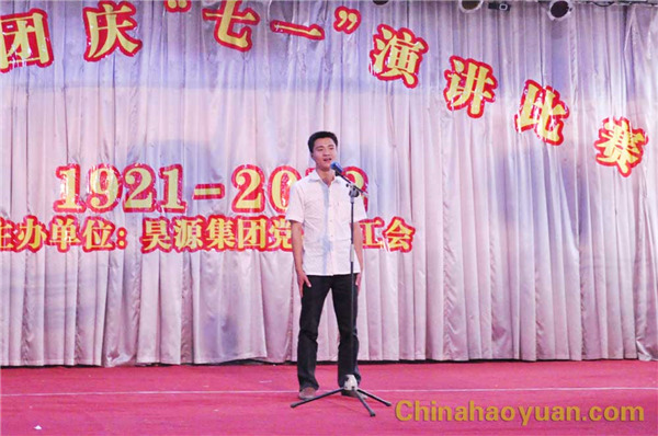 sunbet官网-不凡成就非凡,相信品牌的力量