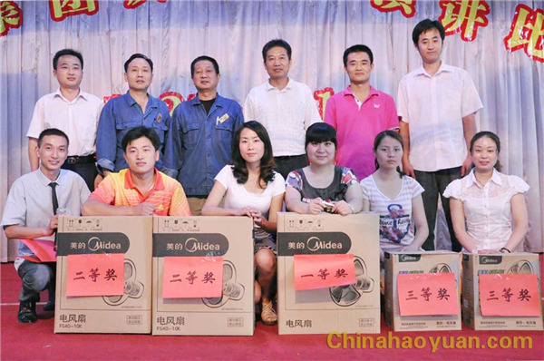 sunbet官网-不凡成就非凡,相信品牌的力量