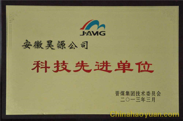 sunbet官网-不凡成就非凡,相信品牌的力量