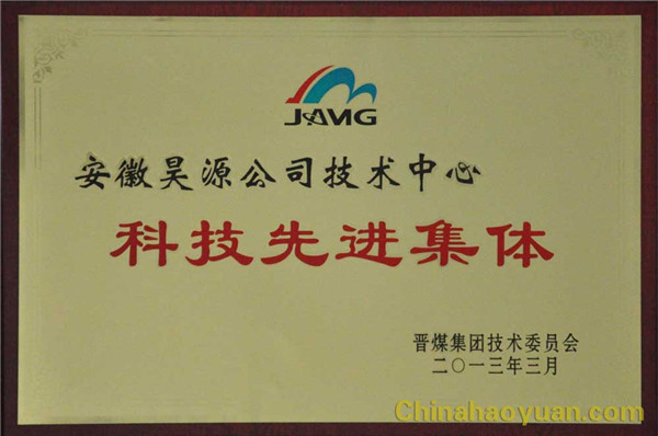 sunbet官网-不凡成就非凡,相信品牌的力量