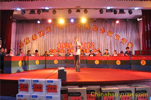 sunbet官网-不凡成就非凡,相信品牌的力量