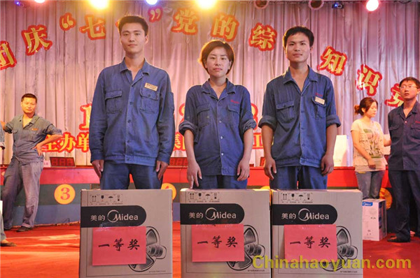 sunbet官网-不凡成就非凡,相信品牌的力量