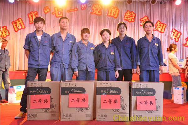 sunbet官网-不凡成就非凡,相信品牌的力量