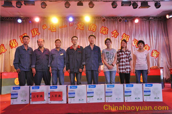 sunbet官网-不凡成就非凡,相信品牌的力量