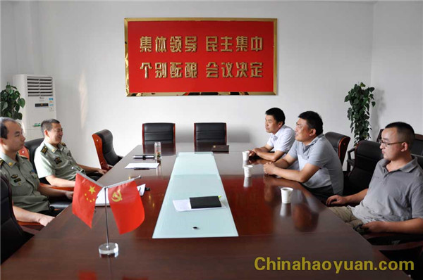 30092458937 sunbet官网-不凡成就非凡,相信品牌的力量