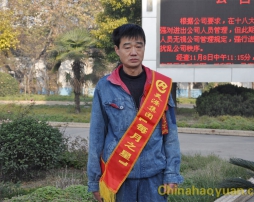 20121128091535