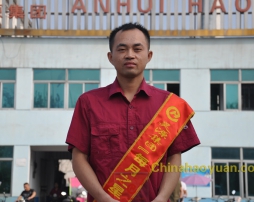 20160919084557